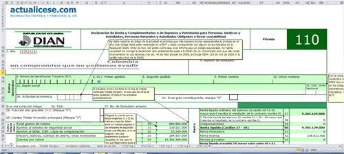 Modelo de anexos para Declaración de Renta año gravable 2011 Personas Naturales obligadas a llevar contabilidad y formato 1732
