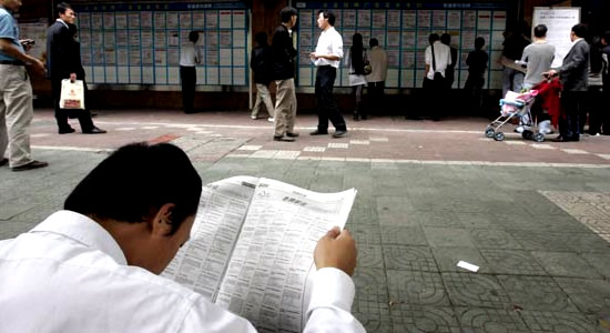 Calidad de empleo en Colombia, situación que deja mucho qué desear