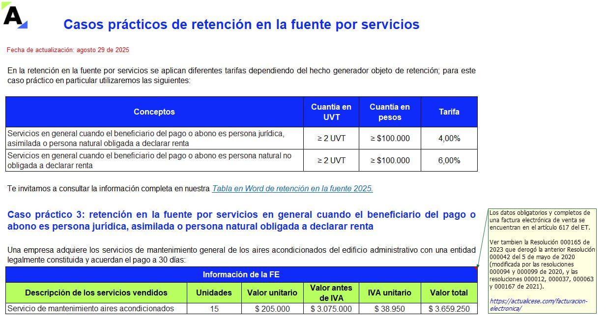 retención en la fuente