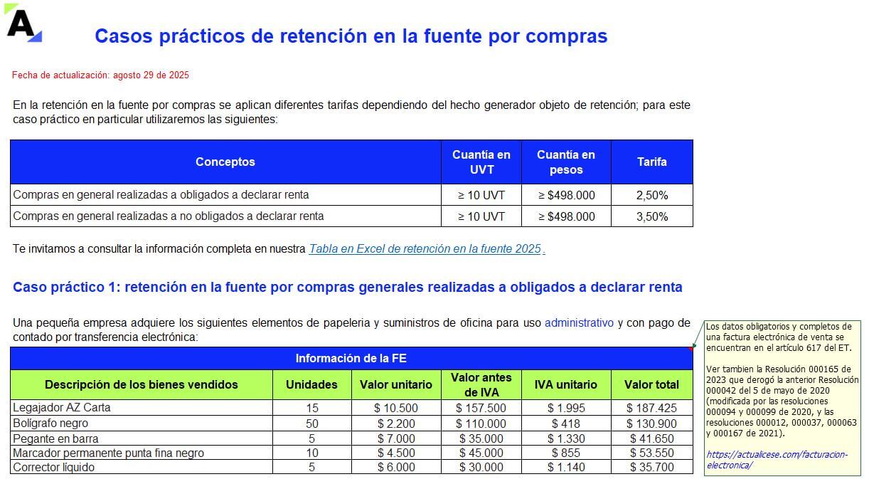 retención en la fuente