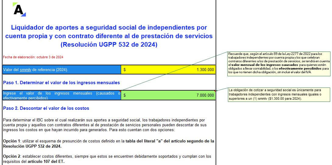 seguridad social