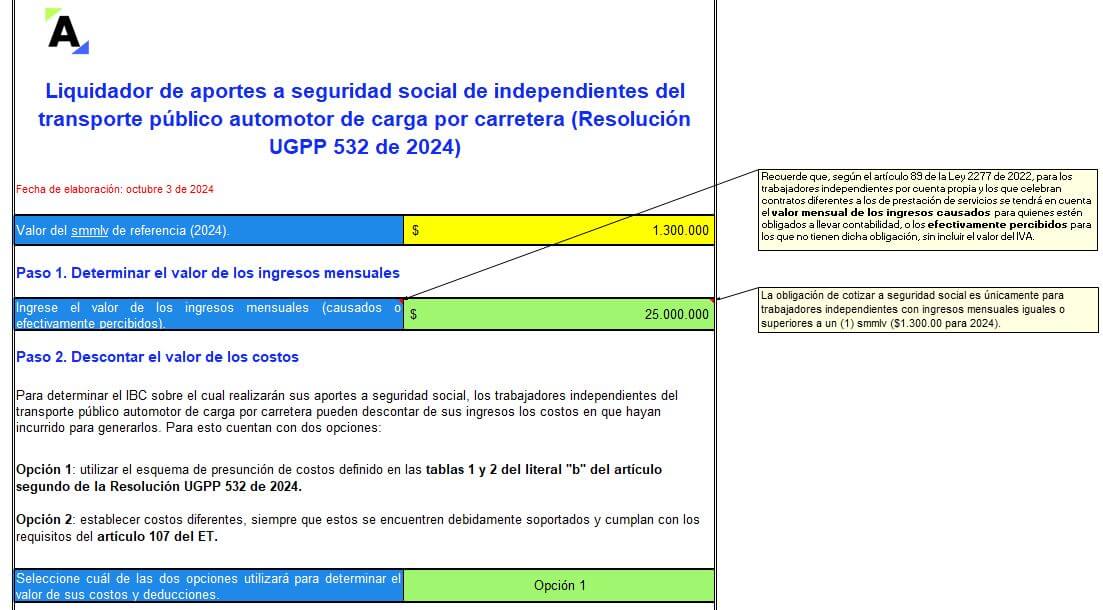 seguridad social