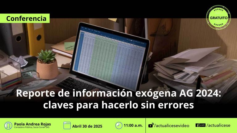 Información exógena