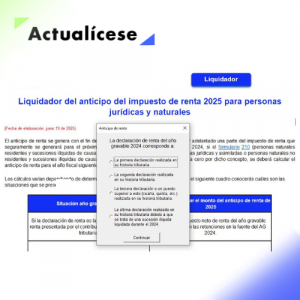 Liquidador del anticipo del impuesto de renta 2025 para personas jurídicas y naturales